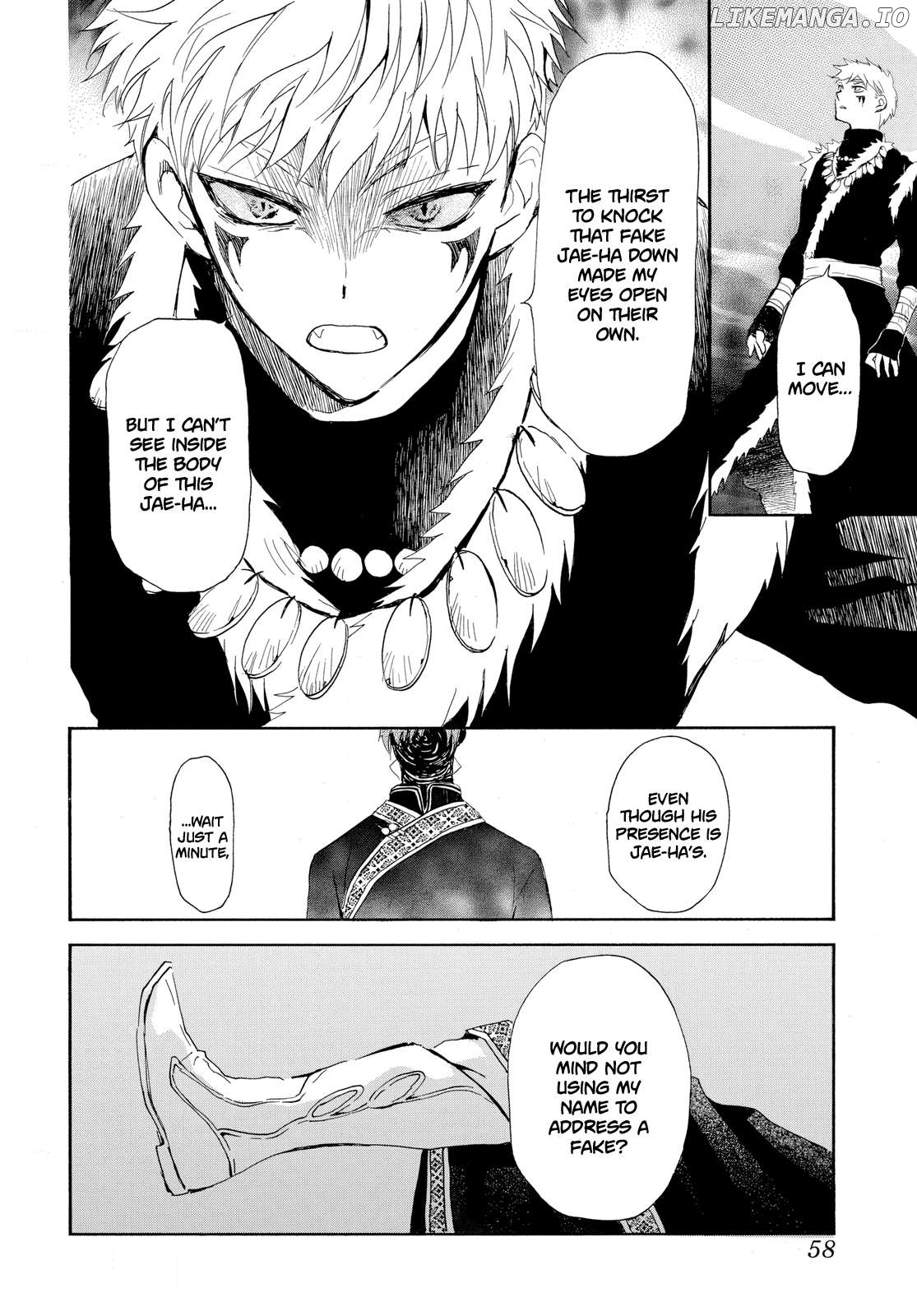 Akatsuki No Yona Chapter 265 image 16